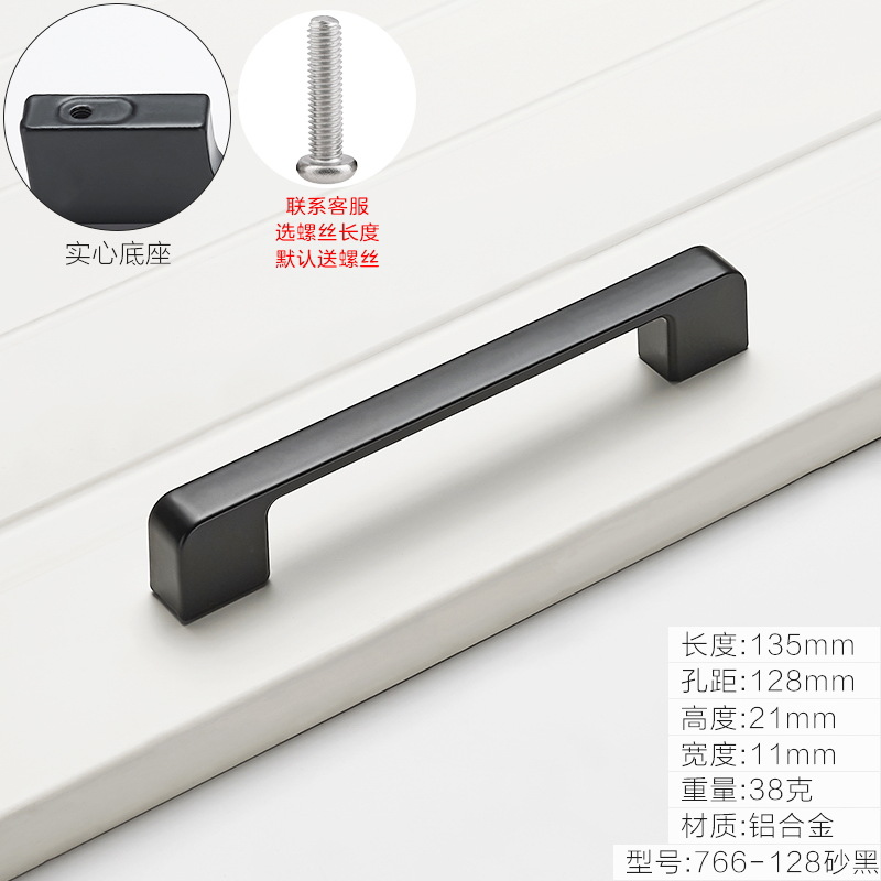 1 M de gran mango de estilo Europeo simple armario de la cocina puerta del gabinete negro manija de la puerta del cajón gabinete del vino pequeña manija