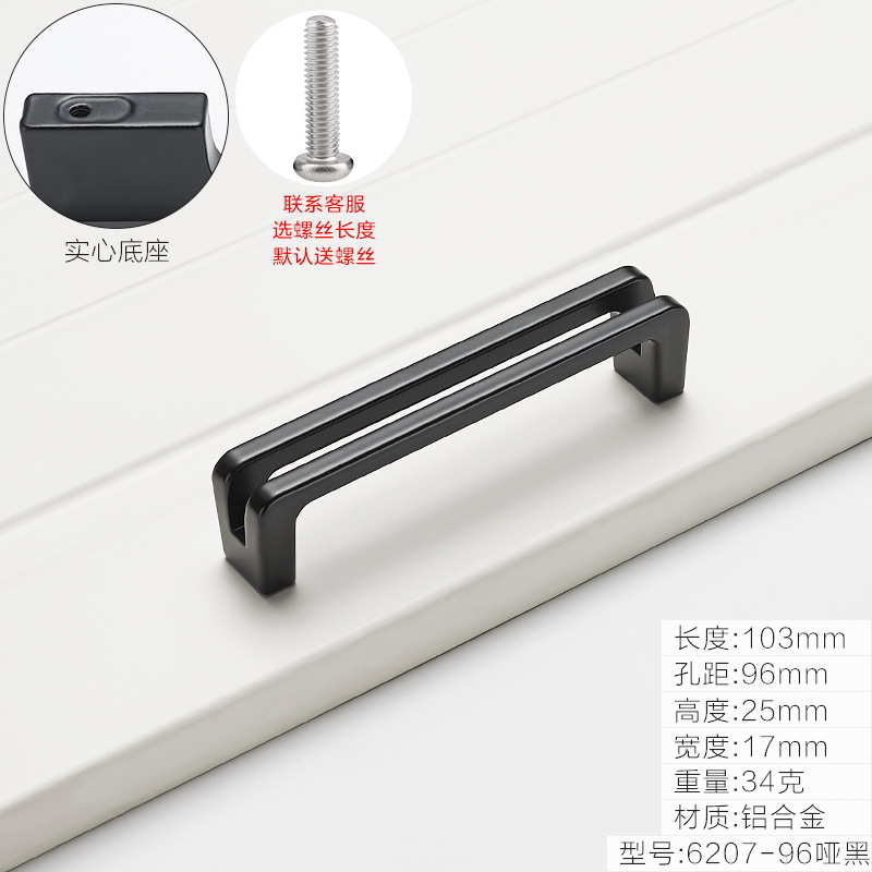 1 M de gran mango de estilo Europeo simple armario de la cocina puerta del gabinete negro manija de la puerta del cajón gabinete del vino pequeña manija