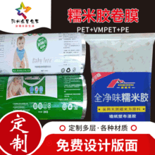 ŴzĤԄӰbŴzзbzbMOӋ