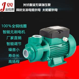 ̫��ܹ��ֱ���oˢ12v24V48̫���ˮ�������������u�ߓP��QB60��