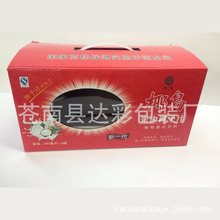 ���l���a���L�C���b����ʺ� ����ƿ������b�� LED���Ͳ�����