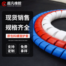 Һ��ܛ����|ƽ�汣�o��PP�z���o��늾���ȼ�������o���͹��p�@��