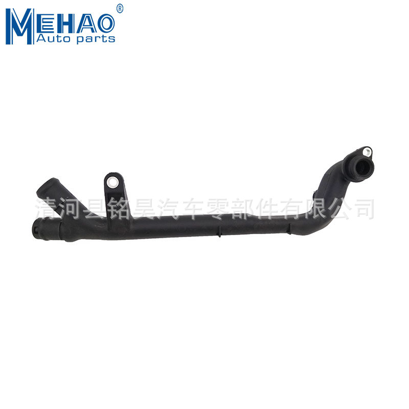 Marca MEHAO para Mercedes W203 C230 tubería de agua 2712001552 271 200 15 52