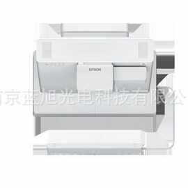 Epson 爱普生CB-720/CB-800F/CB-725W/CB-725Wi/CB-735F/CB-735Fi