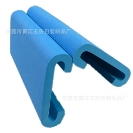 辅助包装材料;复合包装制品;保健护具