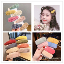 ﶬ΢̵ƒߴaСYƷëëlABBAˮë߅AһëqlŮ