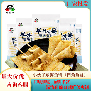 С�����~��nʽ��停��������ʳ�ĺ��r�~�Ƭ410g��200g�������l