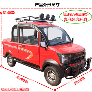 �p��2�T4���ӌ�܇������늃�����؛늄Ӱ���]��݆�Ј��[��ҹ��