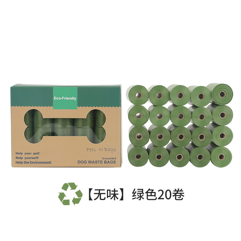 녹색 맛없는 20 롤