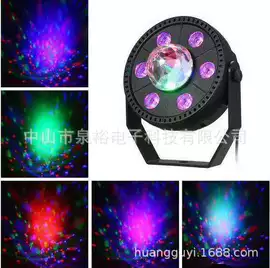 吸顶灯;吊灯;室内壁灯