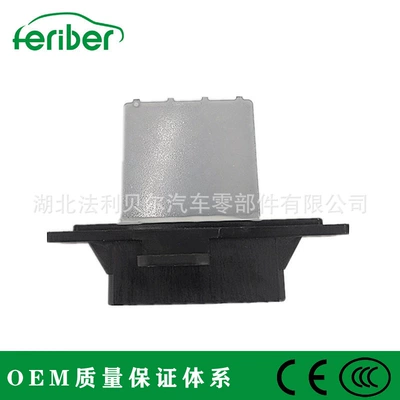 Suitable for Nissan car radiator