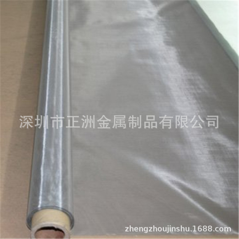 304不锈钢网 不锈钢丝网 耐高温金属密纹过滤网 耳机用丝网防尘网