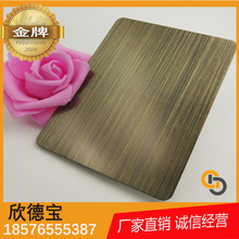 ���l304���P�ˮ��~�� 201���P��僼t���~����oָ�y���z�ӹ�