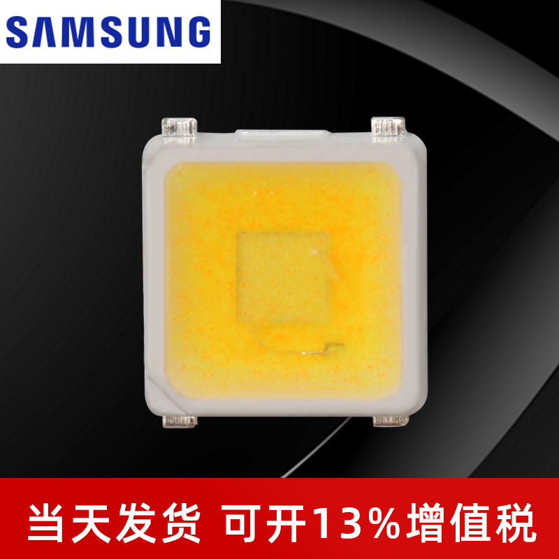 Samsung����LM301Bů�׹�3030����1w��������������ledоƬ��Դ