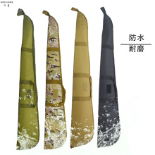 �羳������g�����๦��1.32�׆μ������~�������\�Ӻ��dб���