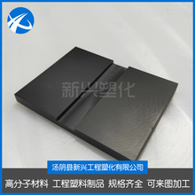 ���׹ܵ��É|�K �߷��Ӿ���ϩ���ω|�K �����ԝ���UPE�|�K