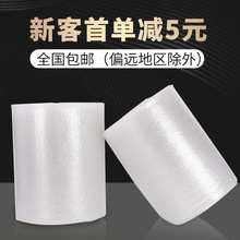 ��������Ĥ����Ĥ���f�������ĭ���J�����ݰ������b�����p��