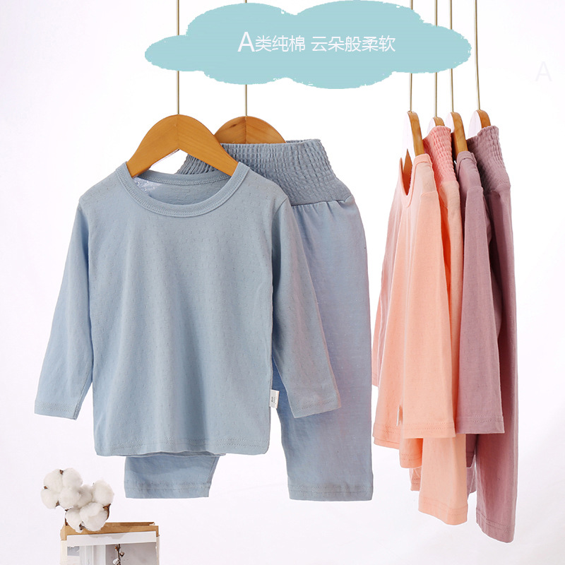 단색 빗질 면화 배꼽 롤 어린이 아기 잠옷 세트 어린이 가정 의류 가을 속옷 에어컨 의류 도매