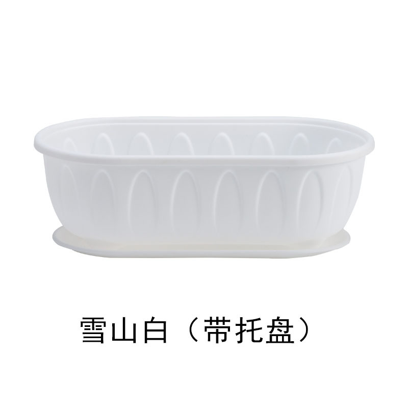 Maceta Panda olla de plástico rectangular olla de verduras olla larga balcón vegetal caja de plantación engrosada resina titular de la maceta