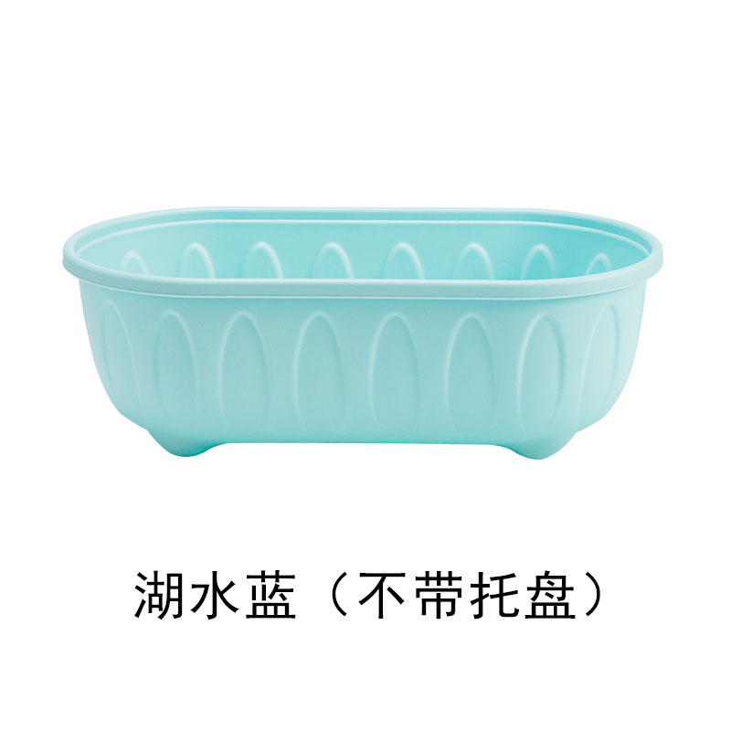 Maceta Panda olla de plástico rectangular olla de verduras olla larga balcón vegetal caja de plantación engrosada resina titular de la maceta