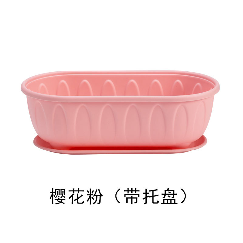 Maceta Panda olla de plástico rectangular olla de verduras olla larga balcón vegetal caja de plantación engrosada resina titular de la maceta