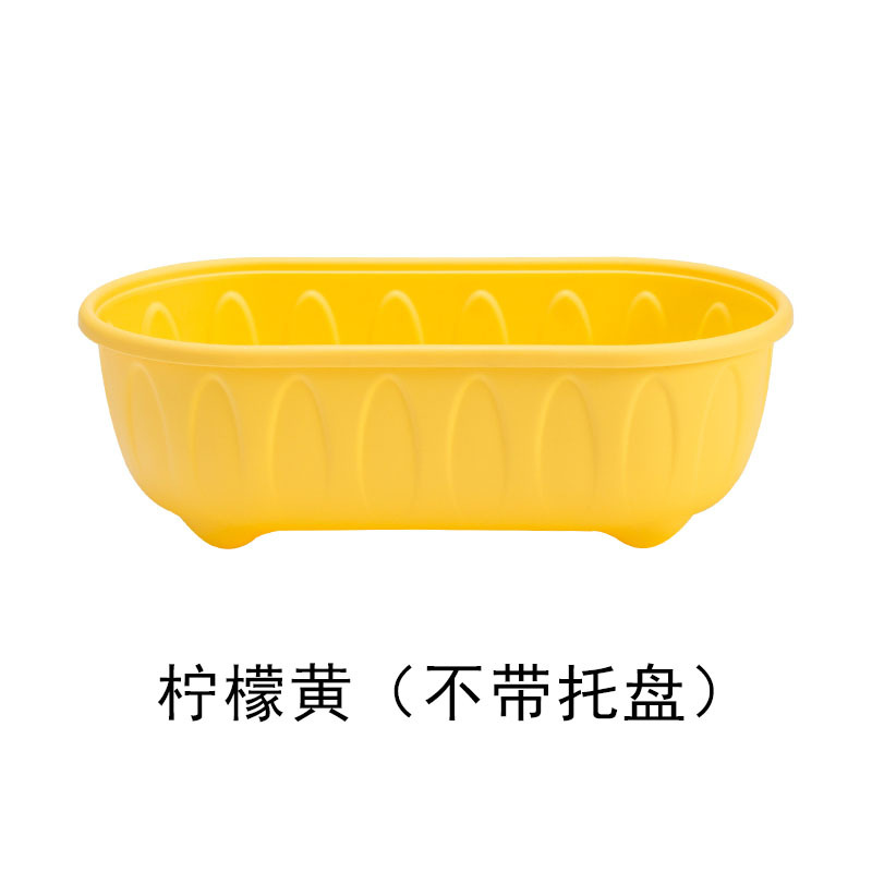 Maceta Panda olla de plástico rectangular olla de verduras olla larga balcón vegetal caja de plantación engrosada resina titular de la maceta