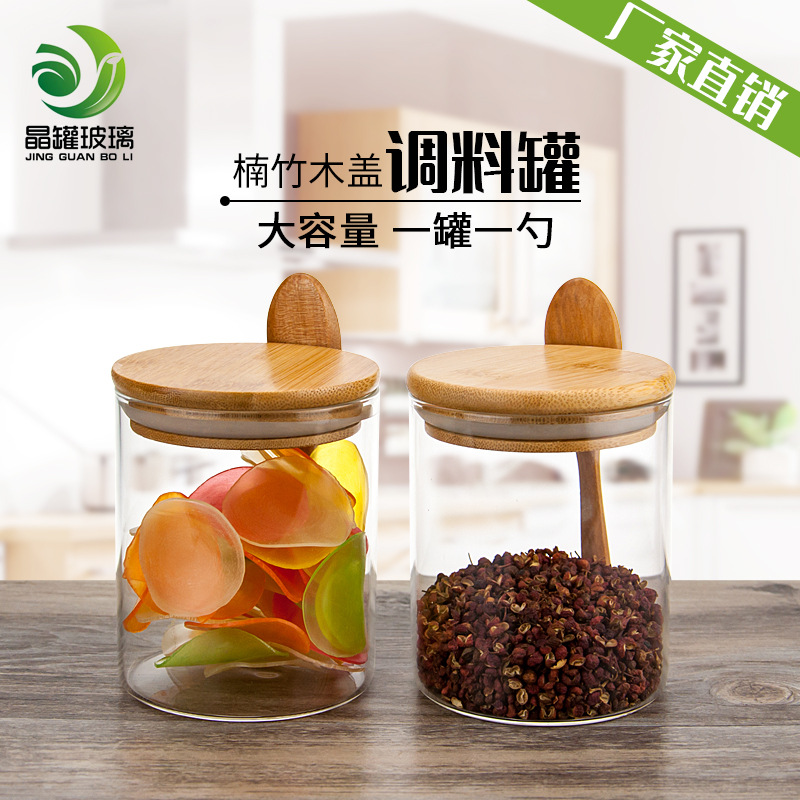 Nuevos utensilios de cocina botella de condimento de vidrio botella de vidrio creativa con tapa cocina acabado condimento botella frasco de condimento de vidrio