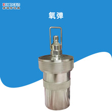 ֱ�����P䓏�Ͱ ����x���� ú̿����O�����Ӌ����󿨃xͨ ��