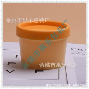 �Sɫ��Ĥ���bƿ100g cream jar�V��ƿ��Ƥ������ƿ100Gș���