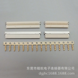 HRS �V�| DF19 1.0  �B���� �z�� 8 14 20 30 PIN λ �S��ֱ�N