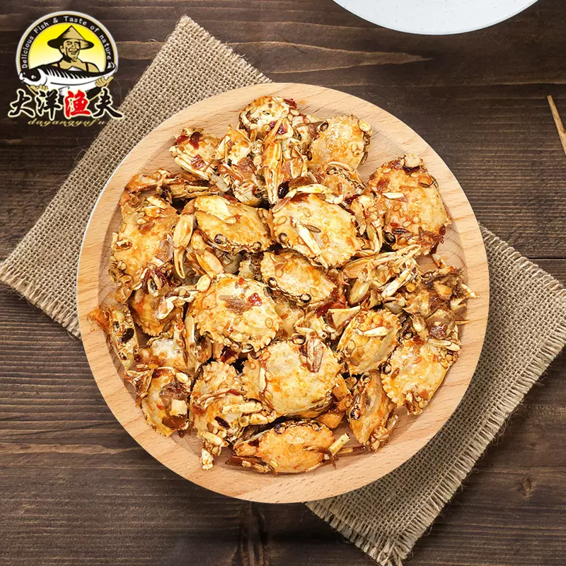 办公室零食香辣小海蟹青岛小螃蟹10kg休闲零食海蟹海鲜一件代发