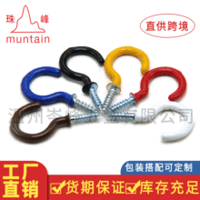 �����ݽz�S�Ҍ��Iֱ�N��̖�h ���ܱ��h ��ɫ�h�������h ���h�ݽz