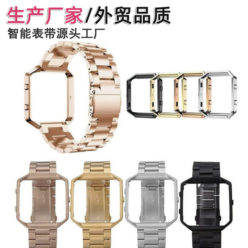 Fitbit Blaze Умные часы Ремешок из нержавеющей стали Fitbit Steel с металлическим каркасом Ремешок из трех нитей