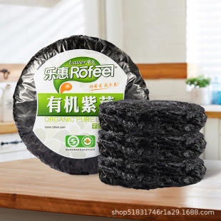 �����ЙC�ϲ˸�90g*24���^ˮ�ЙC�ϲ˸����خa��ϴ�oɳϼ���ϲ˜�