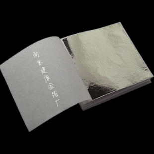 �Ͼ��𲭏Sֱ�N9&times;9CM�y���� ̨���y�� ���y�� ���������� ������