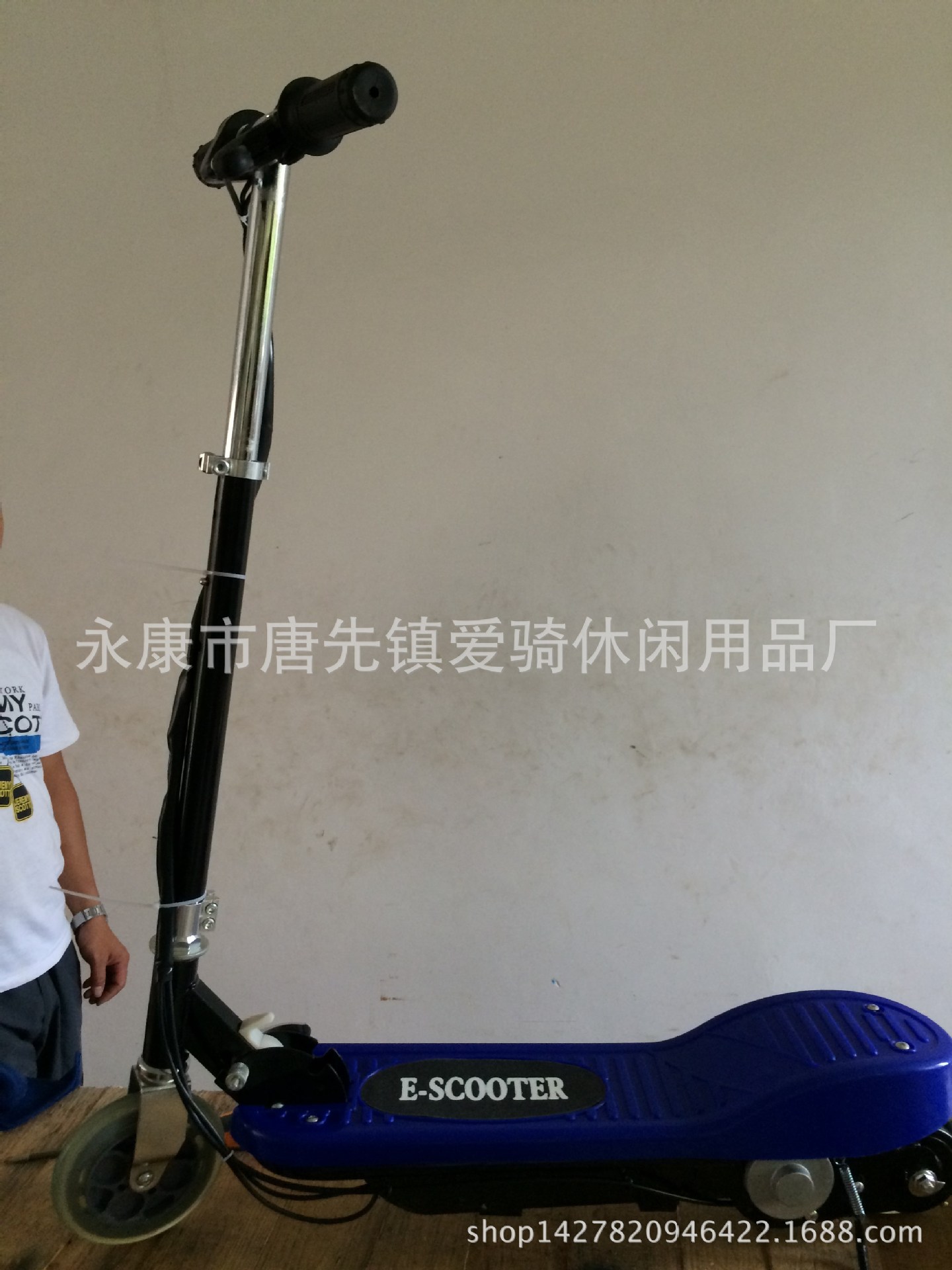 Fábrica directa nuevo pequeño surf scooter eléctrico coche eléctrico plegable para niños portátil mini scooter antideslizante