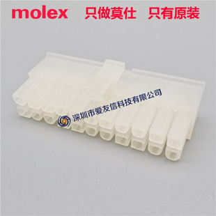 Ī��3901-2220/39012220/5557-22R/Mini-Fit Jr�z��22p�g��4.20mm