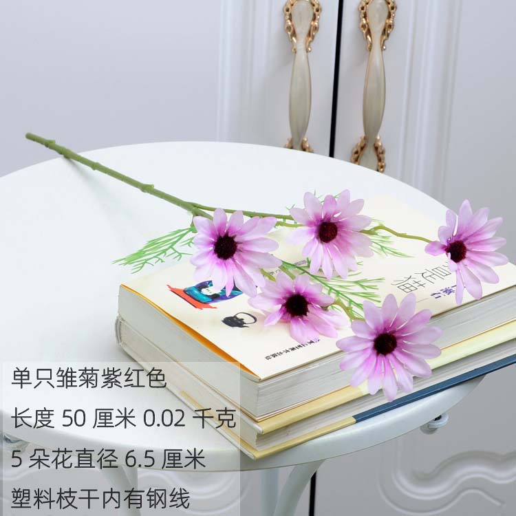 Estilo Europeo 3-cabeza peonía extranjera flor artificial hogar de la boda ramo artificial Margarita piso decoración florero floral flor artificial