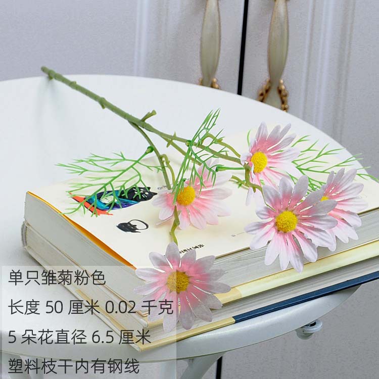 Estilo Europeo 3-cabeza peonía extranjera flor artificial hogar de la boda ramo artificial Margarita piso decoración florero floral flor artificial