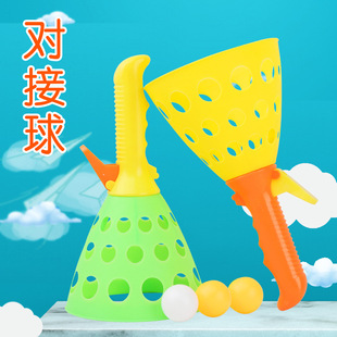 ������ͯ������ �p�ˌ��ӏ����� �������H�ӑ���Ȥζ������l