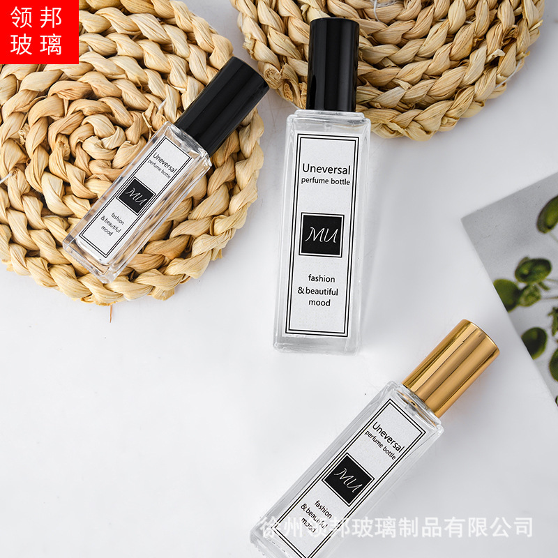 メーカー卸売り透明ガラス香水瓶化粧品分注瓶スプレー瓶旅行サンプル瓶加印ロゴ|undefined