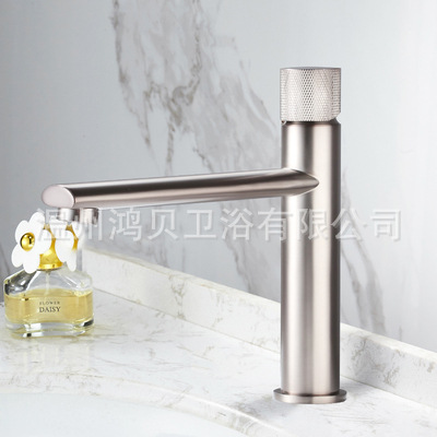 Grifo Mezclador para Lavabo Giratorio 360° de Cobre con Acabado Cepillado