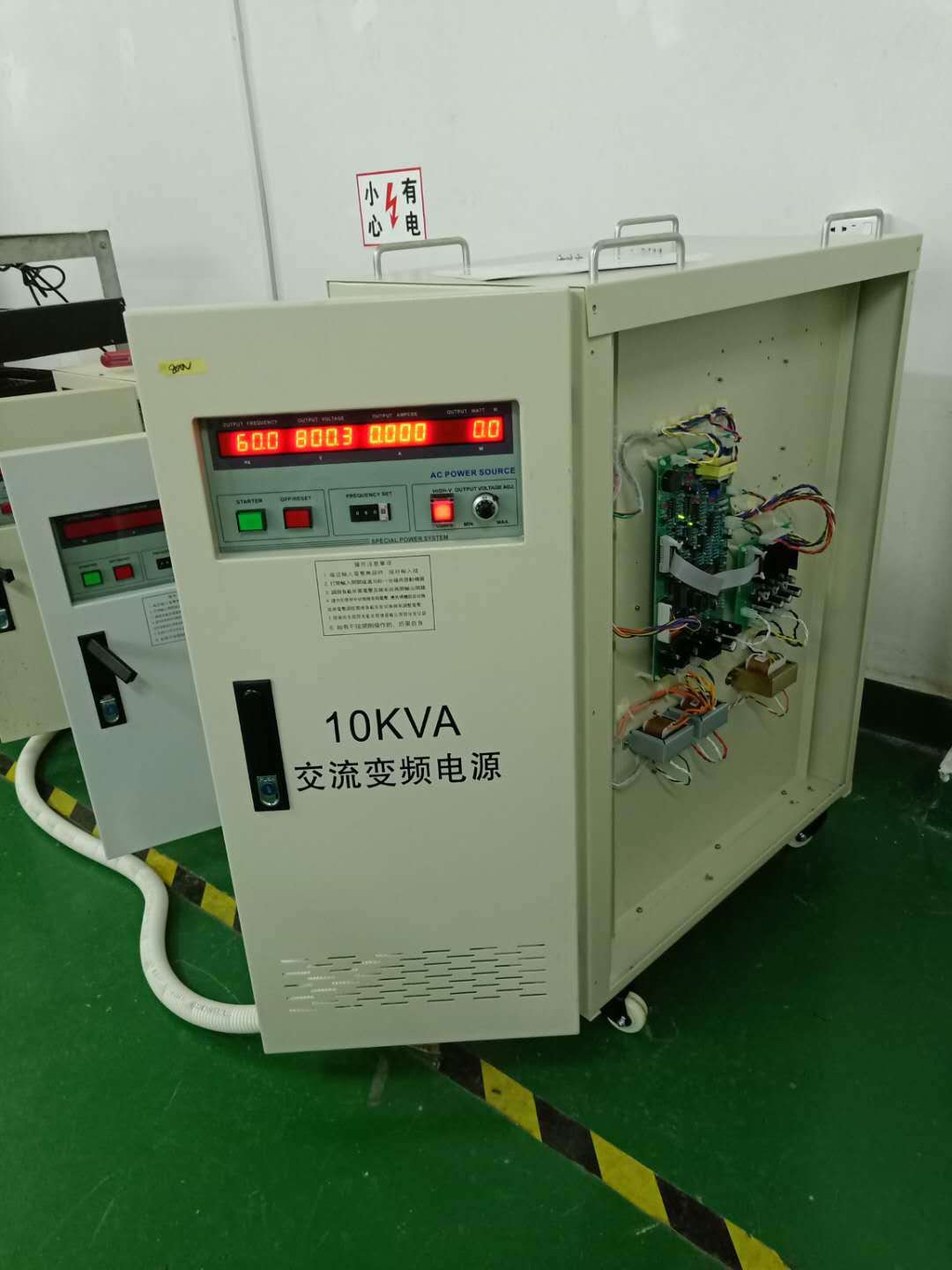 10KVA��Ƶ��Դ�����0-800V��Ƶ��60HZ�������人