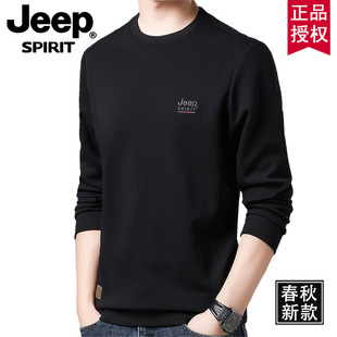 JP��Ʒ�����b�¿��l����ʿ�L��t�����|�������e���m���� ��
