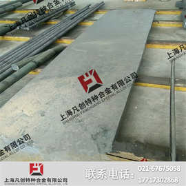 供应库存TA10钛合金板材  TA10钛合金棒材