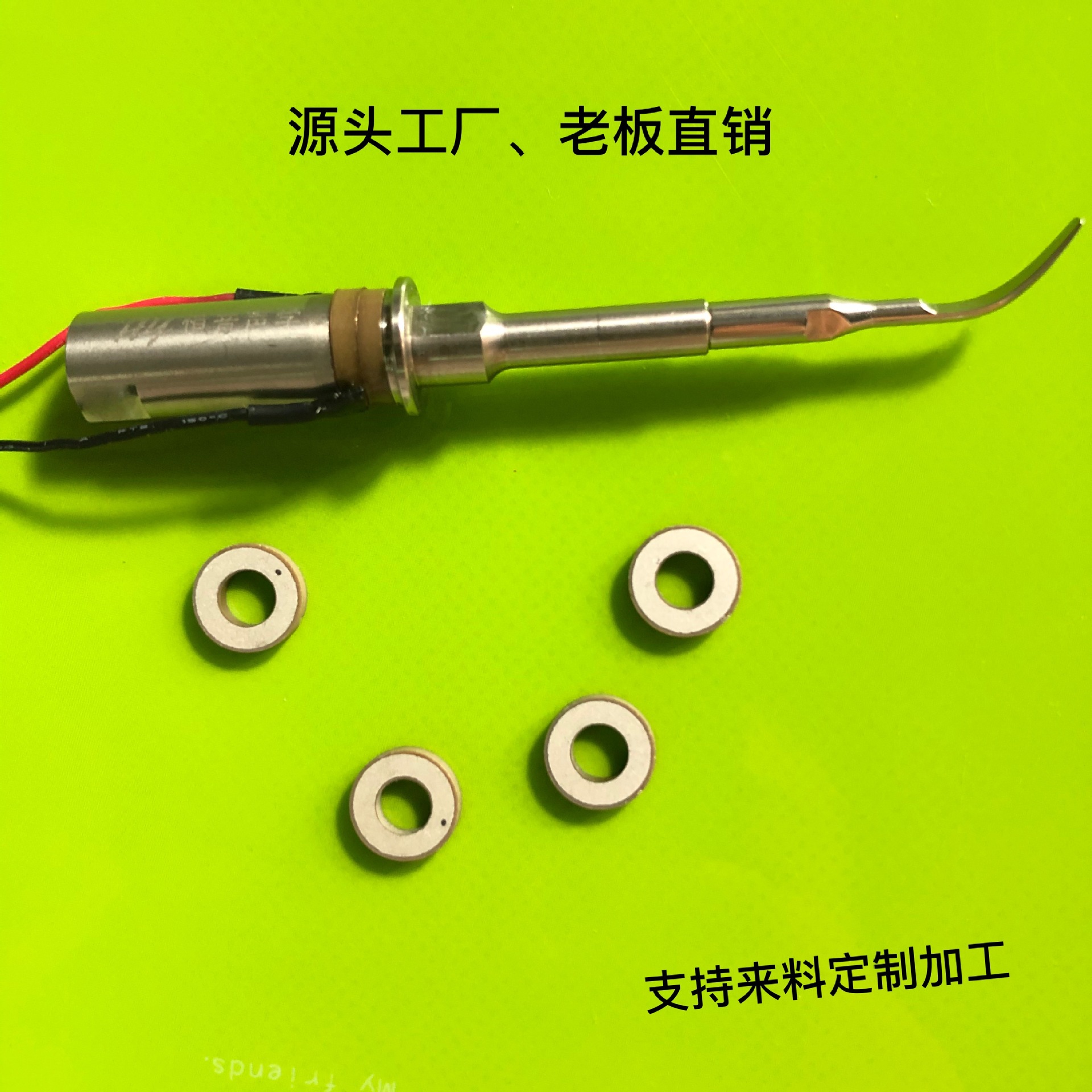 Ceramic pieces 10*5*2 Ultrasonic wave Scaler Ceramic pieces P8 Yellow ceramic tile Transducer Ceramic pieces