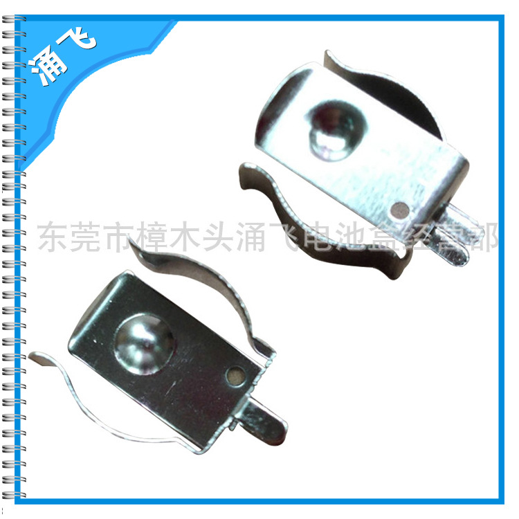 【企业集采】长期供应 电池扣电池夹 5号蓄电池电池夹