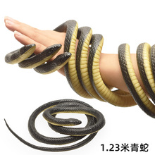 �������ч������1.23�״������f�}�����ߵ��߷��������zܛ�����l