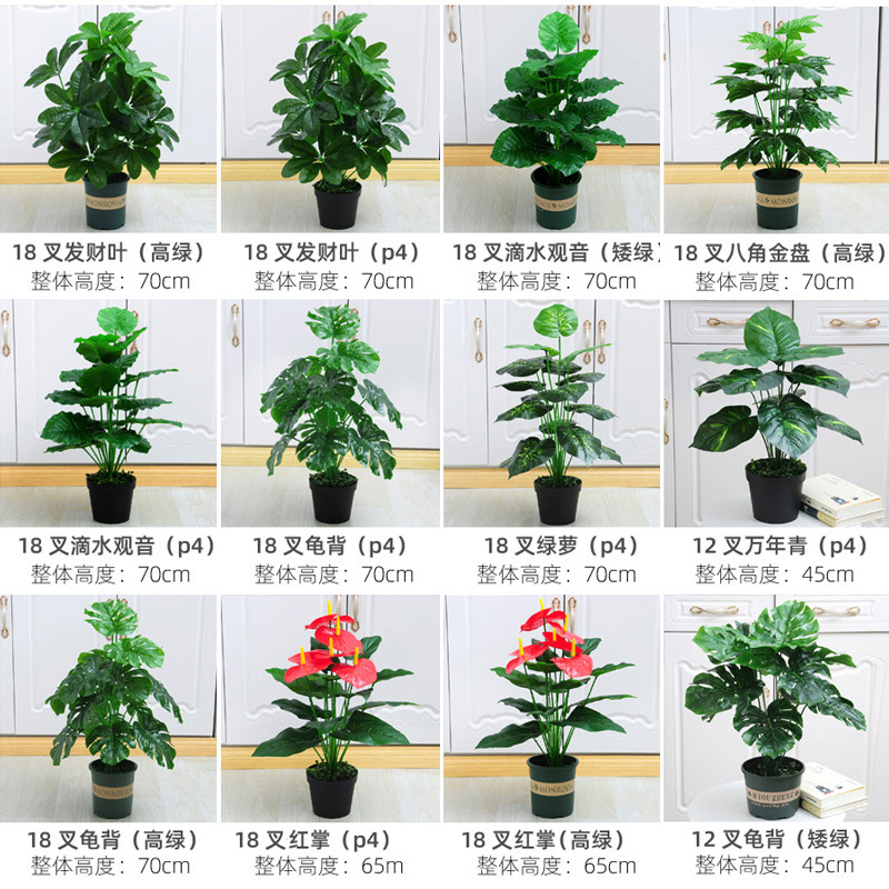 Planta artificial piso bonsai maceta con maceta flor decoración mesa decoración interior sala de estar decoración artificial planta verde bonsai