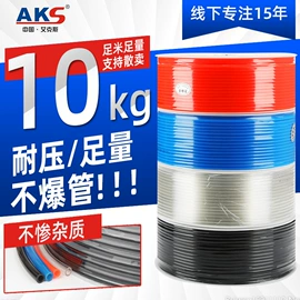 气动接头;气源处理器;气缸